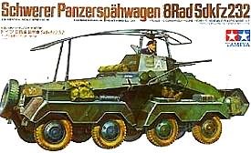 タミヤ 1/35 ミリタリーミニチュアシリーズ 8輪装甲車 プラモデル Amazon.co.jp: タミヤ 1/35 ミリタリーミニチュアシリーズ 8輪装甲車