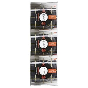 わらび Amazon | 中島大祥堂 黒わらび餅3号 KWA-5 | 中島大祥堂