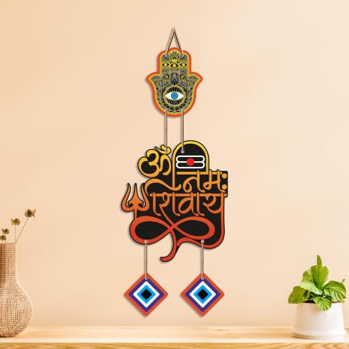 Image of Artvibes Om Namah Shivaya Evil Eye Wall Hanging for Home Temple | Spiritual MDF Wall Decor | Vastu Decorative Art for Living Room | Entrance | Office & Main Door | Gift Item (WH 8591N)