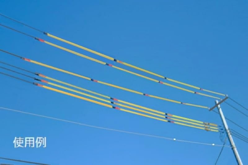 Amazon | ユニット 防護管(高低圧電線用) ポリエチレン 内径35mmФ×2.5m