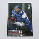 BBM2019/1st ■レギュラーカード■295/石橋康太/中日 ≪ベースボールカード≫