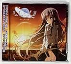 Amazon.co.jp: サクラノ詩