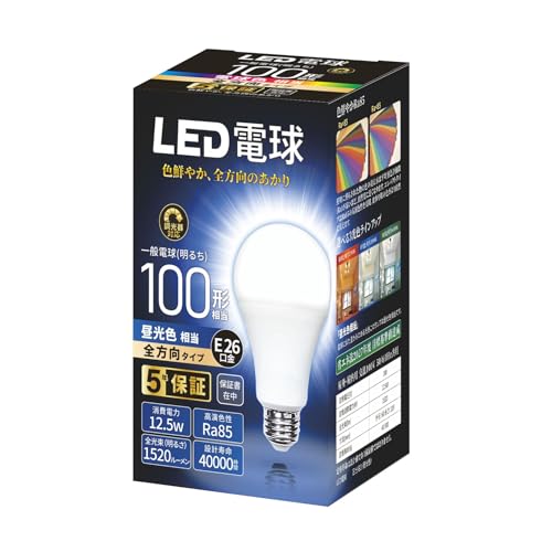 LED�d�� �������a26mm �d��100�`���� �����F����(12.5W) ��ʓd���E�S�����^�C�v ������Ή� �����Ή� �f�M�ގ{�H���Ή�