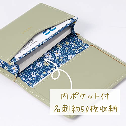 レイメイ藤井 GLN1111A Nofes Business Card Holder, Name Card Case thumb #2