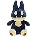 Ggwdta 40 Cm 1 Pieza de Juguete Anime Munchlax Peluche Gato Azul Peluche Animal Juguete Pareja Regalo de cumpleaños