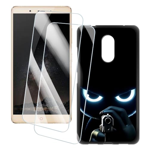 OAGELIM 2er Pack Bildschirm Schutzfolie + Hülle Kompatibel mit ZTE Nubia Z11 Max (6 Zoll) Künstlerisch Bedruckte Hülle & Gehärtetes Glas Kratzfest (Ziel)