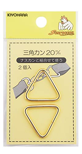 KIYOHARA サンコッコー 三角カン 20mm 本金ゴールド 2個 SUN13-184