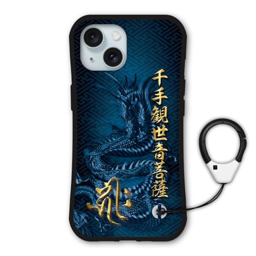 �X�}�z�P�[�X iPhone13Mini�݊��i �X�}�z�J�o�[ �ϏՌ� i-coron�P�[�X �J�o�[ �O���b�v�P�[�X ���� �L���[�N �q�N ���ϐ�����F 41169