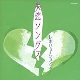 チューリップ 歌詞 クミコ ふりがな付 うたてん チューリップ 歌詞 クミコ ふりがな付 うたてん