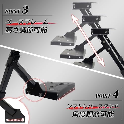 ONE STEP ハンドルコントローラー用 レーシング ホイール ハンコンスタンド 多ブランド対応 マルチ コクピット