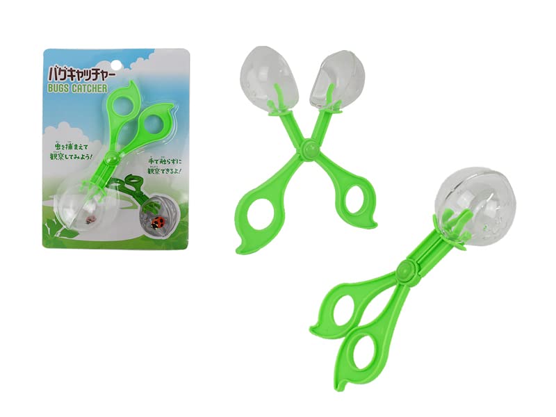 ザー虫取り Amazon.co.jp: 虫を捕まえて観察してみよう！ バグキャッチャー