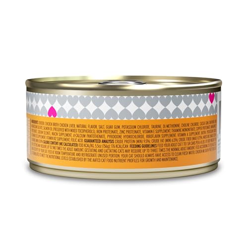 Image of I and love and you Wet Cat Food - Chicken Me Out Pate - Chicken Recipe, Grain Free, Filler Free, 5.5oz Pack of 12 Cans
