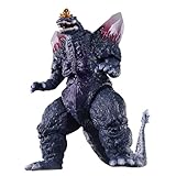 [バンダイ(BANDAI)] ゴジバースト スペースゴジラ 対象年齢 3 才以上