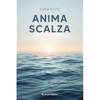 Anima scalza