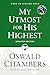 My Utmost for His Highest: Updated Language Easy Print Edition (Authorized Oswald Chambers Publications)