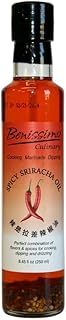 Benissimo Spicy Sriracha Infused Oil, 8.45 Fl Oz