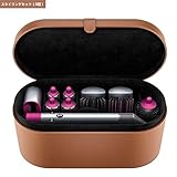 HS01 VNS FNダイソン Airwrap™ Complete Styler Hair S...