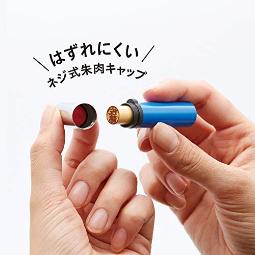 シャチハタ 印鑑ケース シュティック CPS-A4