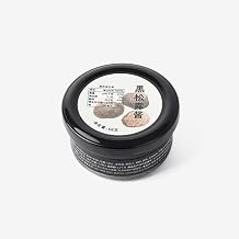 Truffle Bliss Premium Black Truffle Pearls - Gourmet Finishing from Spain - Unique Culinary Delight, Ideal for Enhancing Dishes 2.82Oz 80gr