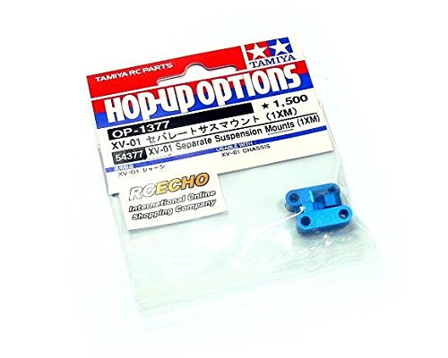 Tamiya XV-01 Suspension Mount OP-1377 Pièce Option Châssis RC Rallye