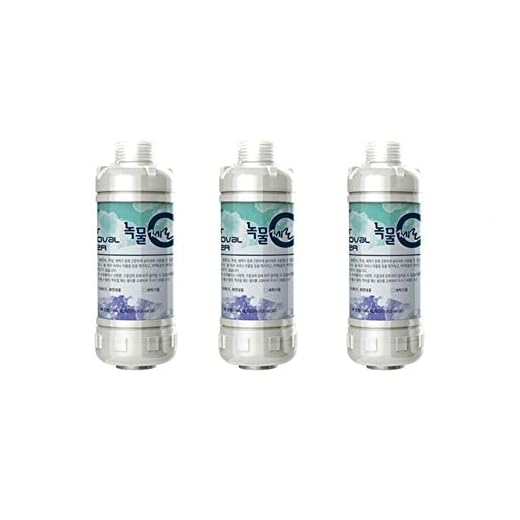3 pcs Water Purifier Filter for Washing Machines - Rust Removal 5μm