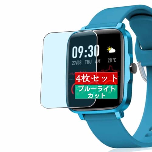 4 Sukix u[CgJbg tB A SMARTR SMART R F-2 F2 1.54C` smartwatch X}[gEHb`  tیtB u[CgJbgtB V[g V[ یtBi KXtB 