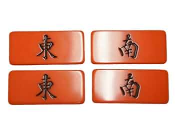 Amazon.co.jp: 麻雀用品 大洋化学 チーチャマーク オレンジ 4枚