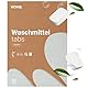Vove Bio Waschmittel Tabs | Caps | 30 Stück | Umweltfreundlich & Vegan | Für Bunte & Weiße Wäsche | Kraftvoller Fleckenentferner | Plastikfrei