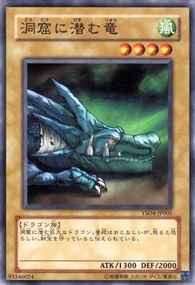 �y�V���O���J�[�h�z�V�Y���@���A�ɐ��ޗ��@�x�r�c�S-�i�o�O�O�T �m�[�}��