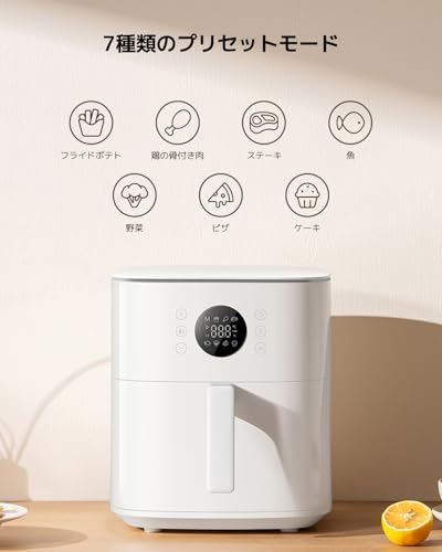 Xiaomi Xiaomi エアフライヤー 6.5L の商品画像 6