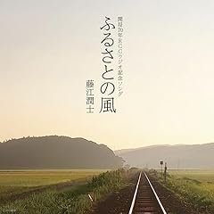 �ӂ邳�Ƃ̕� / ���]���m