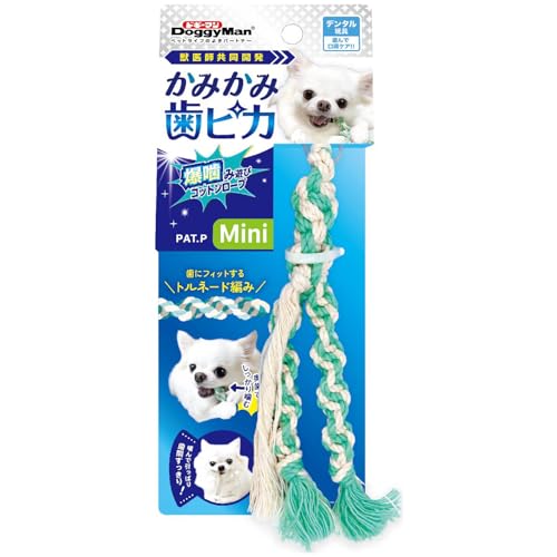 ドギーマン かみかみ歯ピカ 爆噛み遊びコットンロープ Mini 犬用おもちゃ