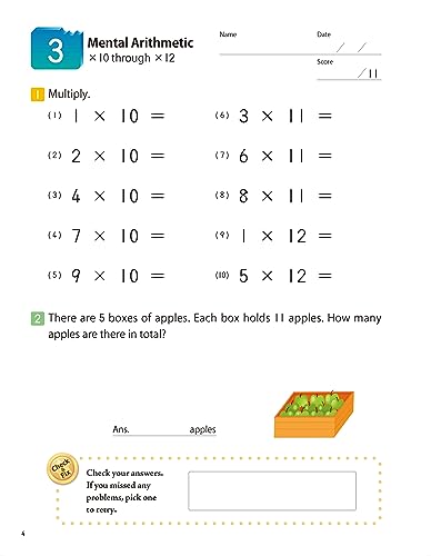Kumon Math Bites: Grade 4 Multiplication and Division-100 Bite-Sized Lessons to Improve Math Skills and Confidence! - Image 4