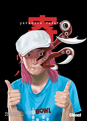 Parasite Reversi — Tome 2