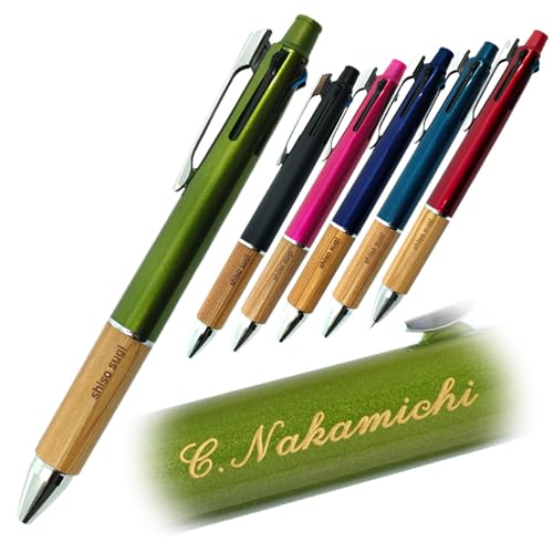 ロコネコ ジェットストリーム4&1 宍粟杉Edition