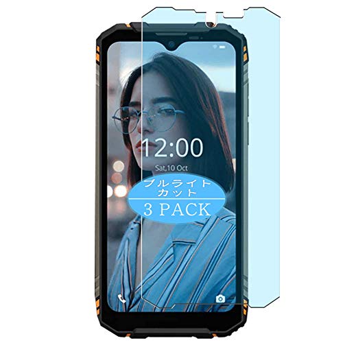 [3 Pack] Synvy Anti Blue Light Screen Protector, Compatible with DOOGEE S96 Pro TPU Film Protectors [Not Tempered Glass]