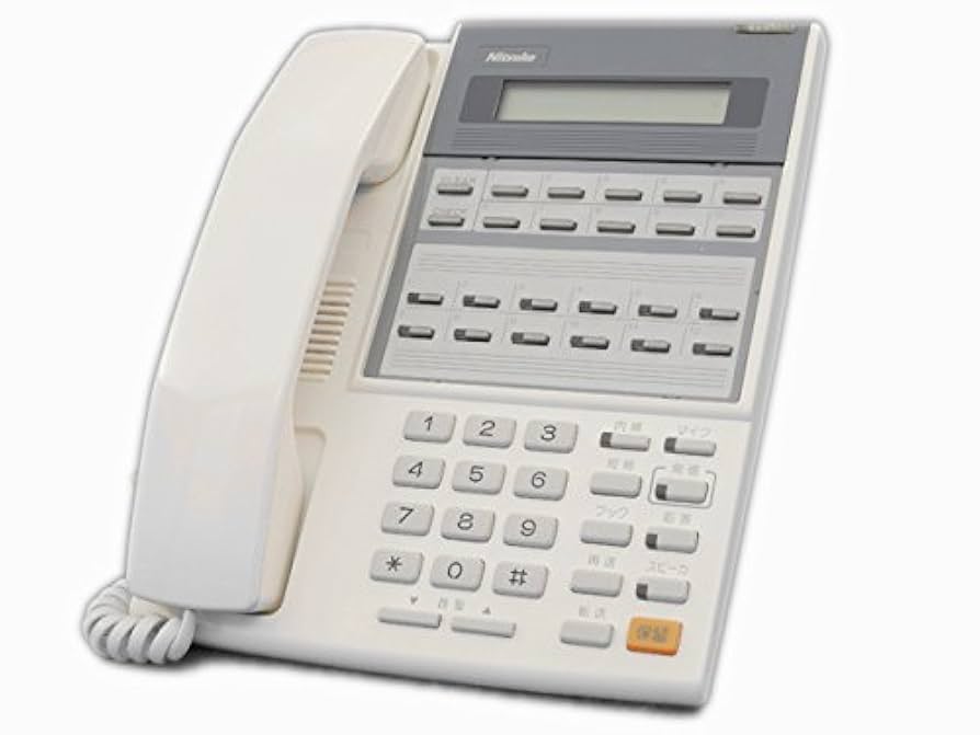 DX2D-12PTXH(LG) NEC PX-3000 BestAccess 12ボタン多機能電話機 [オフィス用品] ビジネスフォン [オフィス用品] Amazon | DX2D-12PTXH(LG) NEC PX-3000 BestAccess 12ボタン多