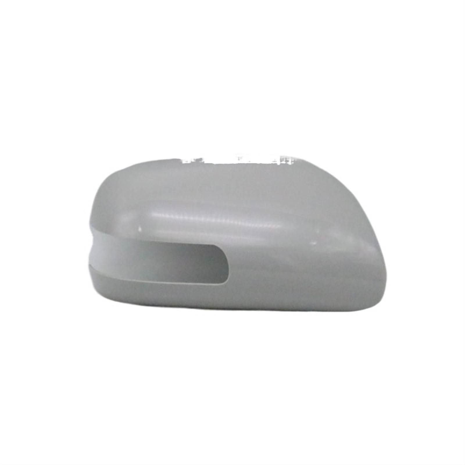 Couvercle de rétroviseur droit brut pour Toyota Corolla Altis 2010-2014 - 4