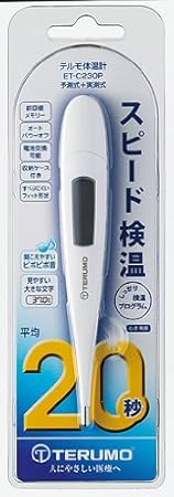Amazon Co Jp テルモ 電子体温計 スピード検温式 平均秒 Et C230p ホーム キッチン