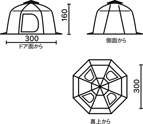 Coleman(コールマン) ワカサギテント アイスフィッシングシェルターオート 3人用 ガス圧式ワンタッチ機構 3枚目