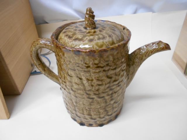 Amazon.co.jp: 3104越前織田焼陶芸作家北野七左衛門造水差し共箱高さ25