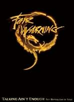 フェア・ウォーニング　トーキング・エイント・イナフ　限定　DVD Amazon.co.jp: トーキング・エイント・イナフ!~フェア