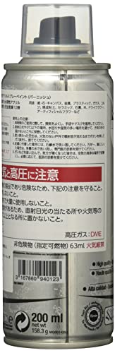 pebeo DecoSpray - transparante lakspray, acryl, doorzichtig, 16,50 x 5,20 x 5,20 cm - Image 3