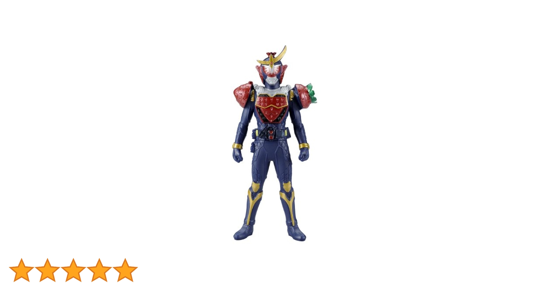 Amazon.co.jp: 仮面ライダー鎧武 (ガイム) ライダーヒーロー