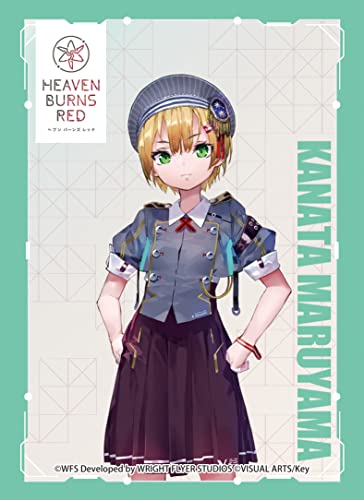 Sleeve Heaven Burns Red Kota Maruyama protège-carte mat pour jeu de cartes