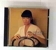 Amazon.co.jp: 悲しいほどお天気 - 松任谷由実: ミュージック