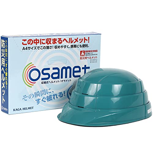 �h�Ѓw�����b�g �I�T���b�g ���X�O���[�� ���ˍޕt�� ���ƌ��荇�i�i �܂肽���� osamet A4�T�C�Y �R���p�N�g���[ �����R�t �h�Ѓ_�C���N�g