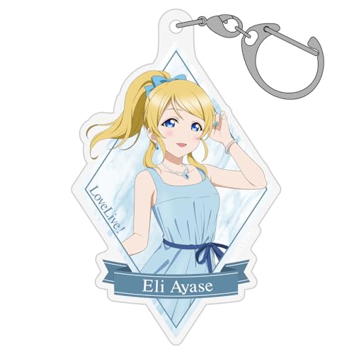 【公式】二次元コスパ ラブライブ！ 描き下ろし 絢瀬 絵里 アクリルマルチキーホルダー パーティードレス2025Ver.のサムネイル