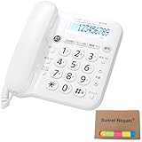 シャープ デジタル電話機 JD‐G33（親機のみ・子機無し）ホワイト 迷惑電話対策機能搭載 DECT 1.9GHz 便利なメモ帳付き