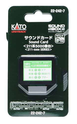 Carte son KATO N 211 Series 5000 ref 22-242-7 pour modélisme - 2
